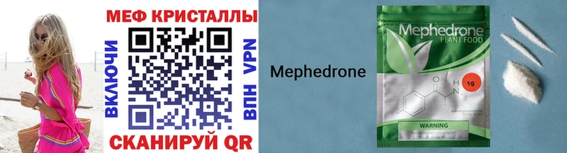 Все наркотики Николаевск-на-Амуре ГАШ  Конопля  кракен ССЫЛКА  МЕФ  A PVP 