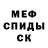Экстази Cube Kirill P