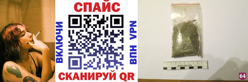 даркнет сайт  Николаевск-на-Амуре  БУТИРАТ оксана 