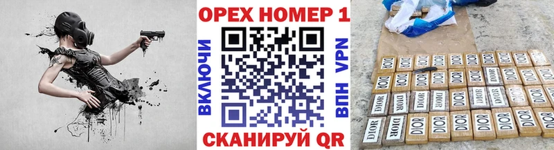 Кокаин Эквадор Николаевск-на-Амуре