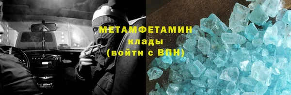 кокаин перу Аркадак