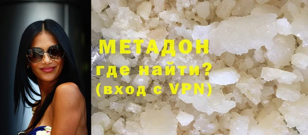 кокаин перу Аркадак