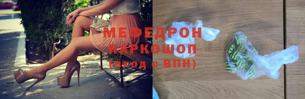 героин Арсеньев