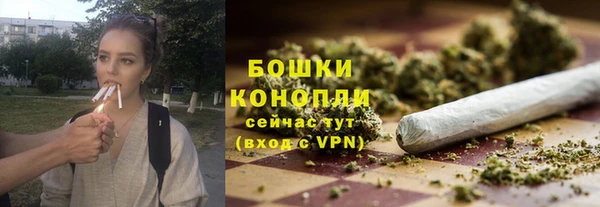 кокаин перу Аркадак
