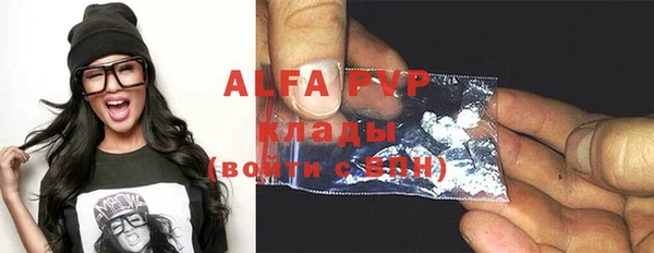 кокаин перу Аркадак