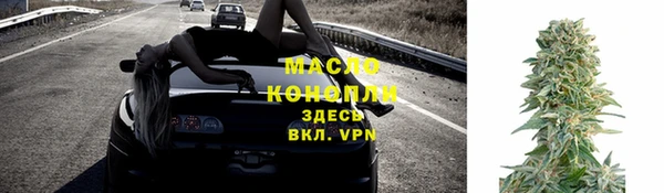 героин Арсеньев