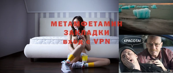 героин Арсеньев