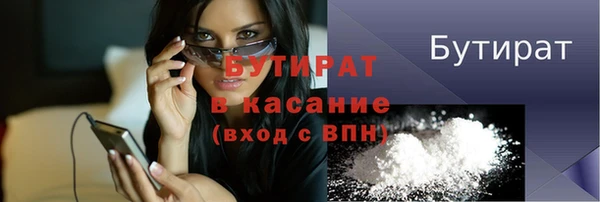 кокаин перу Аркадак