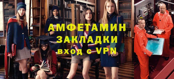 кокаин перу Аркадак