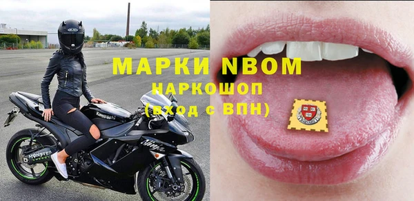 кокаин перу Аркадак