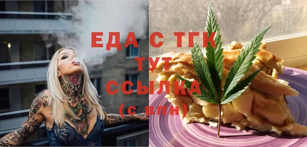 героин Арсеньев