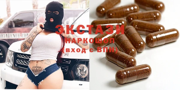 героин Арсеньев