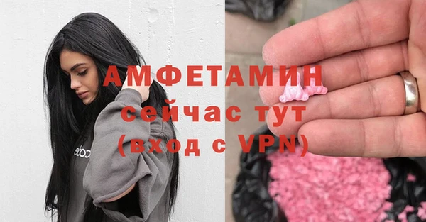 героин Арсеньев