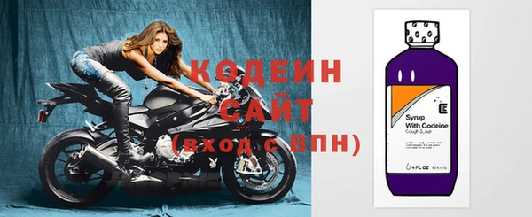 героин Арсеньев