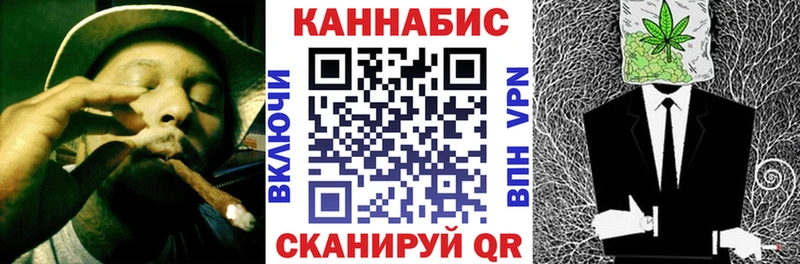 купить   Николаевск-на-Амуре  Канабис OG Kush 